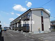 日当たりの良い外観です。