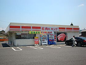 サニーフラワー  ｜ 岐阜県可児郡御嵩町古屋敷（賃貸マンション2LDK・3階・55.50㎡） その21