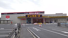 サンＦｒｉｅｎｄｓ広見　Ａ  ｜ 岐阜県可児市広見（賃貸アパート1K・2階・29.60㎡） その24