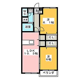 🉐敷金礼金0円！🉐メルベーユ今渡