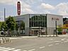 周辺：銀行「十六銀行　西可児支店まで1300m」