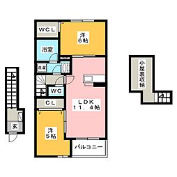 アールグレイ 2LDKの間取図画像