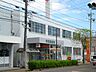 周辺：郵便局「可児郵便局まで1300m」