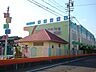 周辺：幼稚園、保育園「今渡幼稚園まで940m」