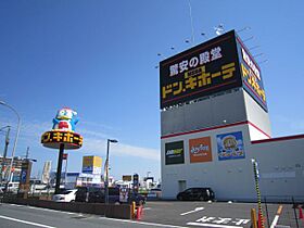 コーポ21  ｜ 岐阜県瑞穂市穂積（賃貸マンション1DK・2階・29.16㎡） その21