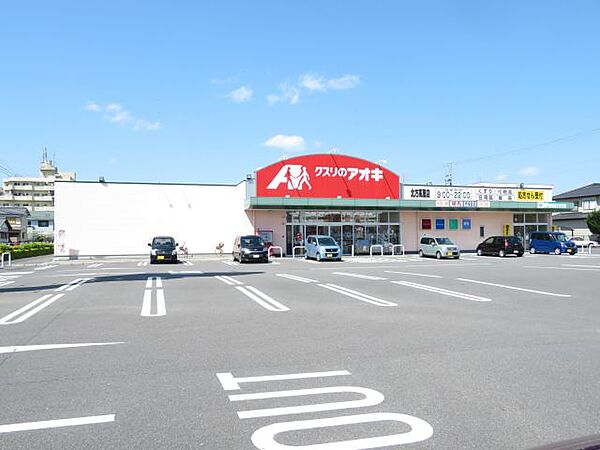 アメジストＭ＆Ｓ ｜岐阜県岐阜市河渡３丁目(賃貸アパート2LDK・2階・58.40㎡)の写真 その24