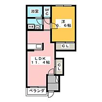 シャングリラ  ｜ 岐阜県揖斐郡大野町大字西方（賃貸アパート1LDK・1階・44.62㎡） その2