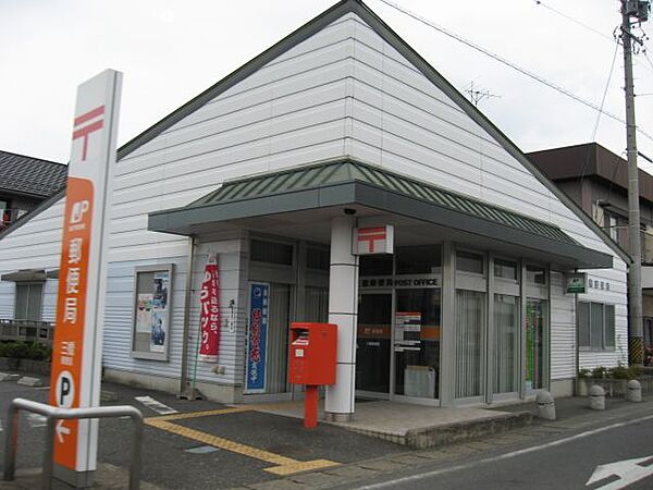 画像25:郵便局「三橋郵便局まで200m」