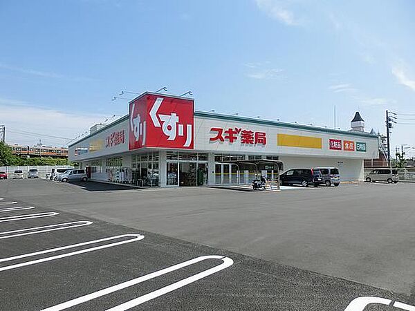 ブリリアントガーデン　Ｃ ｜岐阜県瑞穂市稲里(賃貸マンション1LDK・2階・44.88㎡)の写真 その24