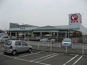 ローズコート337　Ａ  ｜ 岐阜県瑞穂市十九条（賃貸アパート1LDK・1階・49.03㎡） その26