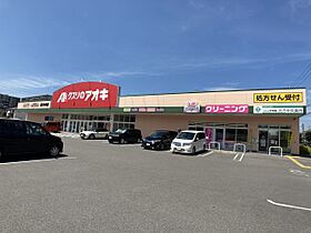 ハイツ　ジュピター  ｜ 岐阜県本巣郡北方町柱本南２丁目（賃貸アパート1K・1階・26.40㎡） その24