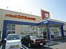 周辺：ドラッグストア 「ディスカウントドラッグコスモス本巣北方店まで449m」