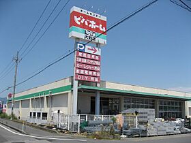 ラブリーメゾンヒノキII  ｜ 岐阜県揖斐郡大野町大字瀬古（賃貸アパート2LDK・2階・57.63㎡） その19