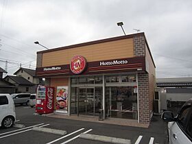 エルディムムトウ　Ｂ  ｜ 岐阜県瑞穂市馬場上光町２丁目（賃貸マンション1LDK・2階・39.60㎡） その6