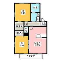 ウィルモア天狗堂　A  ｜ 岐阜県本巣郡北方町天狗堂２丁目（賃貸アパート2LDK・2階・59.44㎡） その2