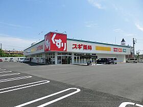 シャンポール渡辺  ｜ 岐阜県瑞穂市別府（賃貸アパート1R・1階・17.03㎡） その15