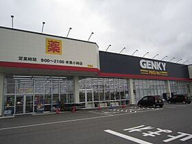 ニュースペース  ｜ 岐阜県本巣郡北方町柱本南１丁目（賃貸アパート1LDK・1階・46.06㎡） その21