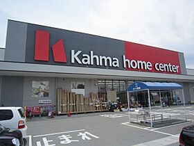 プリンセス高屋  ｜ 岐阜県本巣郡北方町高屋白木３丁目（賃貸マンション2LDK・3階・56.63㎡） その12