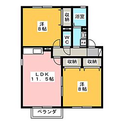 🉐敷金礼金0円！🉐カトル・セゾン