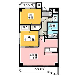 🉐敷金礼金0円！🉐ミラノ