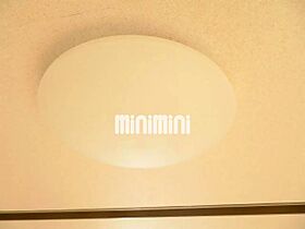 オアシス穂積  ｜ 岐阜県瑞穂市別府（賃貸マンション1R・4階・23.40㎡） その14