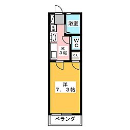 🉐敷金礼金0円！🉐グランドイン　モトス