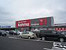 周辺：ホームセンター「カーマ21　瑞穂店まで550m」