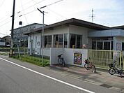 幼稚園、保育園「穂積保育園まで900m」
