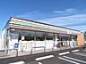 周辺：コンビニ「セブンイレブンまで630m」