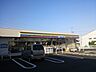 周辺：コンビニ「ミニストップまで220m」