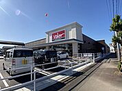 スーパー「バロー穂積西店まで1927m」