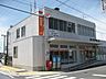 周辺：郵便局「穂積郵便局まで340m」