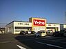 周辺：ドラッグストア 「Ｖ・ｄｒｕｇまで530m」