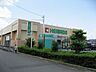 周辺：スーパー「平和堂まで1300m」