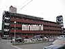外観：重量感のある外観
