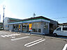 周辺：コンビニ「ファミリーマート岐阜本巣北方店まで549m」