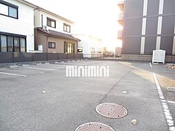 6 / 7