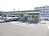 周辺：コンビニ「ファミリーマートまで740m」