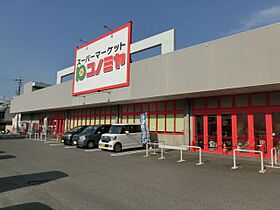 朝日プラザ美濃加茂ステーションコア  ｜ 岐阜県美濃加茂市太田町（賃貸マンション1R・3階・14.31㎡） その20