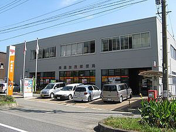画像19:郵便局「美濃加茂郵便局まで990m」