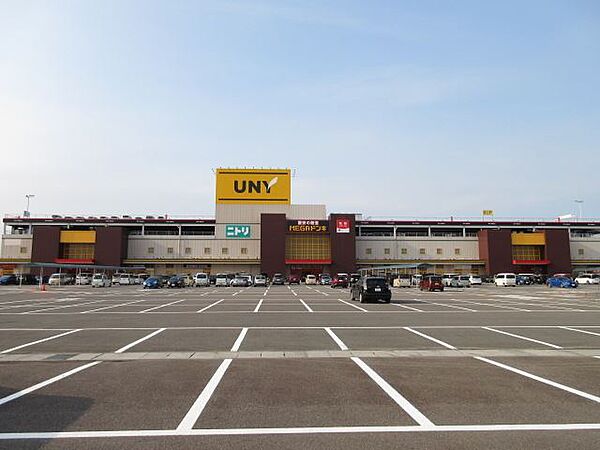 画像20:ショッピング施設「アピタまで1300m」