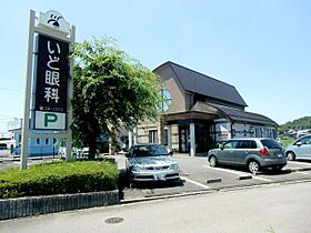 パークメゾンI  ｜ 岐阜県美濃加茂市西町５丁目（賃貸アパート2LDK・2階・57.30㎡） その26