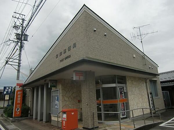 画像18:郵便局「和知郵便局まで2200m」