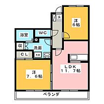 マンションエルガーデン  ｜ 岐阜県美濃加茂市加茂野町今泉（賃貸マンション2LDK・2階・57.12㎡） その2