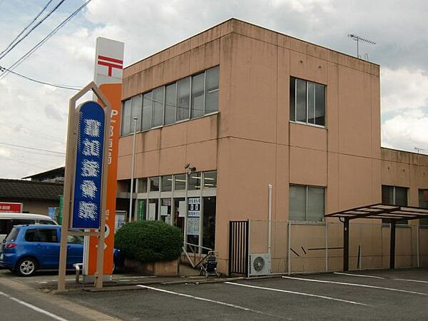 画像24:郵便局「富加郵便局まで870m」