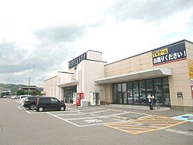 パラティーノ  ｜ 岐阜県加茂郡川辺町西栃井（賃貸マンション1K・2階・30.96㎡） その23