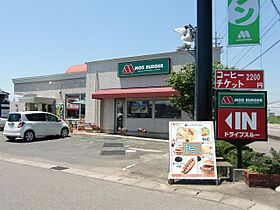 セジュールプランタン夢  ｜ 岐阜県美濃加茂市草笛町１丁目（賃貸アパート1R・1階・36.65㎡） その28