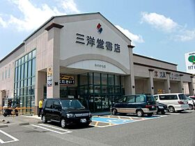 アーバンステイ森川Ａ  ｜ 岐阜県美濃加茂市田島町１丁目（賃貸マンション2LDK・3階・56.26㎡） その23