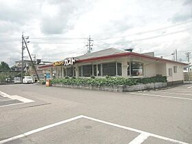 セジュールプランタン華  ｜ 岐阜県美濃加茂市草笛町１丁目（賃貸アパート1R・2階・36.65㎡） その18