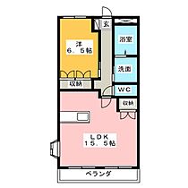 ＳＴＥＬＬＡ　ＭＡＲＩＳ  ｜ 岐阜県加茂郡坂祝町大針（賃貸マンション1LDK・2階・51.30㎡） その2